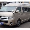 toyota hiace-van 2014 GOO_JP_700080439730250503001 image 16