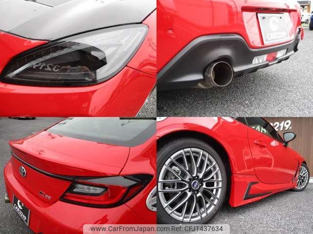 toyota 86 2024 -TOYOTA--86 ZN8--046463---TOYOTA--86 ZN8--046463- image 2