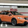 subaru impreza-wagon 2015 -SUBARU--Impreza Wagon DBA-GP7--GP7-091206---SUBARU--Impreza Wagon DBA-GP7--GP7-091206- image 4