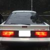 mitsubishi starion 1988 -MITSUBISHI--Starion E-A183A--A183A-5011707---MITSUBISHI--Starion E-A183A--A183A-5011707- image 9