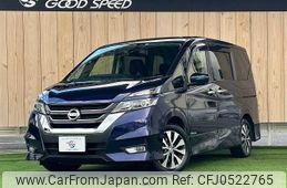 nissan serena 2017 -NISSAN--Serena DAA-GFC27--GFC27-069444---NISSAN--Serena DAA-GFC27--GFC27-069444-