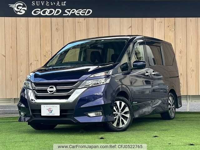 nissan serena 2017 -NISSAN--Serena DAA-GFC27--GFC27-069444---NISSAN--Serena DAA-GFC27--GFC27-069444- image 1