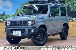 suzuki jimny 2023 -SUZUKI--Jimny 3BA-JB64W--JB64W-293932---SUZUKI--Jimny 3BA-JB64W--JB64W-293932-