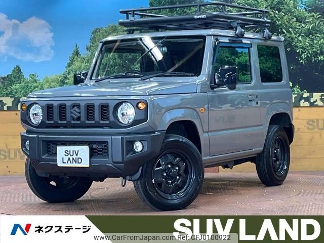 suzuki jimny 2023 -SUZUKI--Jimny 3BA-JB64W--JB64W-293932---SUZUKI--Jimny 3BA-JB64W--JB64W-293932- image 1