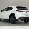 lexus ux 2021 -LEXUS--Lexus UX 6AA-MZAH10--MZAH10-2118047---LEXUS--Lexus UX 6AA-MZAH10--MZAH10-2118047- image 6