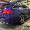 mercedes-benz c-class-station-wagon 2020 quick_quick_205214_W1K2052142G004157 image 4