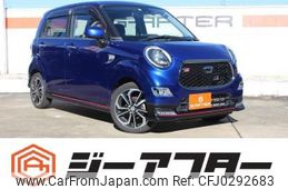 daihatsu cast 2016 -DAIHATSU--Cast DBA-LA250S--LA250S-0063251---DAIHATSU--Cast DBA-LA250S--LA250S-0063251-