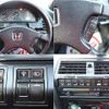 honda accord 1986 quick_quick_E-CA3_CA3-1068936 image 5