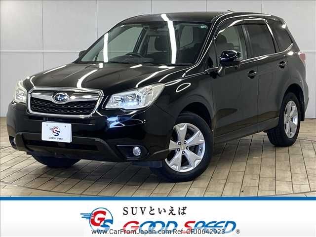 subaru forester 2013 -SUBARU--Forester DBA-SJ5--SJ5-011349---SUBARU--Forester DBA-SJ5--SJ5-011349- image 1