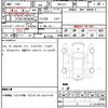 honda n-box 2019 quick_quick_DBA-JF3_JF3-2114347 image 21