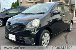 toyota pixis-epoch 2014 quick_quick_LA300A_1032393