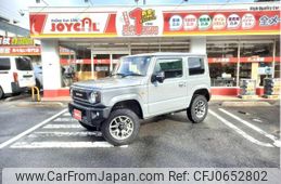 suzuki jimny 2021 -SUZUKI--Jimny JB64W--JB64W-205880---SUZUKI--Jimny JB64W--JB64W-205880-