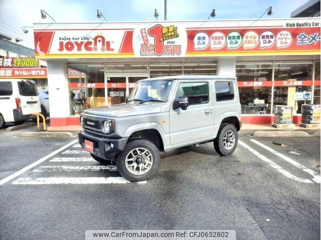 suzuki jimny 2021 -SUZUKI--Jimny JB64W--JB64W-205880---SUZUKI--Jimny JB64W--JB64W-205880- image 1