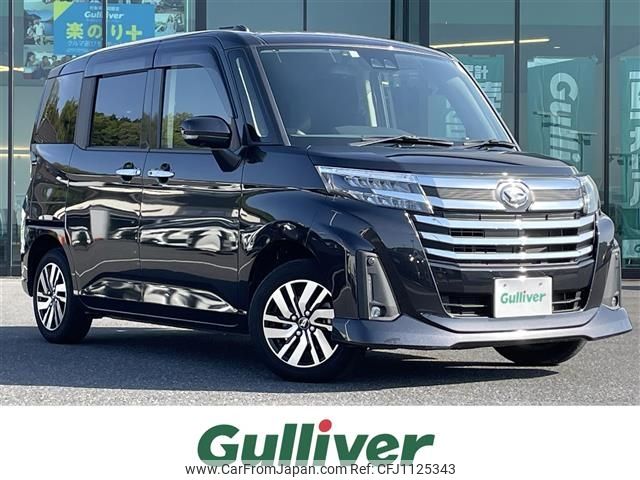 daihatsu thor 2023 -DAIHATSU--Thor 5BA-M910S--M910S-1000758---DAIHATSU--Thor 5BA-M910S--M910S-1000758- image 1