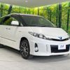 toyota estima-hybrid 2012 quick_quick_AHR20W_AHR20-7066235 image 17