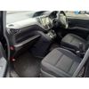 toyota voxy 2015 -TOYOTA 【名古屋 506ﾈ7095】--Voxy DAA-ZWR80G--ZWR80G-0114547---TOYOTA 【名古屋 506ﾈ7095】--Voxy DAA-ZWR80G--ZWR80G-0114547- image 26