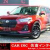 daihatsu rocky 2022 quick_quick_5AA-A202S_A202S-0007129 image 1