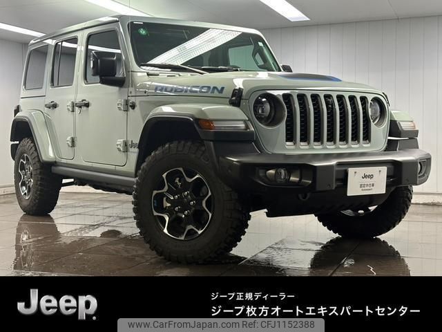 chrysler jeep-wrangler 2023 quick_quick_3LA-JL20L_1C4JJXR65PW623185 image 1