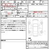 daihatsu move-canbus 2023 quick_quick_5BA-LA850S_LA850S-0034501 image 21