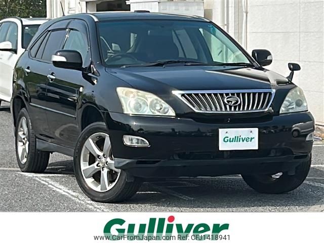 toyota harrier 2012 -TOYOTA--Harrier CBA-ACU30W--ACU30-0125239---TOYOTA--Harrier CBA-ACU30W--ACU30-0125239- image 1