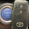 toyota aqua 2021 -TOYOTA--AQUA MXPK11--2027391---TOYOTA--AQUA MXPK11--2027391- image 27