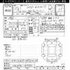 nissan caravan-van 2013 -NISSAN--Caravan Van VR2E26-007750---NISSAN--Caravan Van VR2E26-007750- image 3
