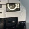 rover defender 2022 CFJ1839845 image 13
