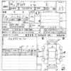 toyota vitz 2002 -TOYOTA--Vitz NCP10-0168186---TOYOTA--Vitz NCP10-0168186- image 3