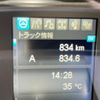 mitsubishi-fuso super-great 2024 CFJ1628845 image 22