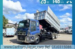 isuzu giga 2013 -ISUZU--Giga QKG-CYM77AM--CYM77AM-7000248---ISUZU--Giga QKG-CYM77AM--CYM77AM-7000248-