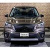 subaru forester 2019 quick_quick_5AA-SKE_SKE-011227 image 10