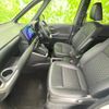 toyota noah 2023 quick_quick_6AA-ZWR90W_ZWR90-0128797 image 7