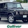 mercedes-benz g-class 2017 -MERCEDES-BENZ--Benz G Class LDA-463348--WDB4633482X267392---MERCEDES-BENZ--Benz G Class LDA-463348--WDB4633482X267392- image 1