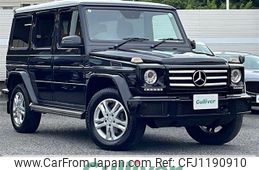 mercedes-benz g-class 2017 -MERCEDES-BENZ--Benz G Class LDA-463348--WDB4633482X267392---MERCEDES-BENZ--Benz G Class LDA-463348--WDB4633482X267392-