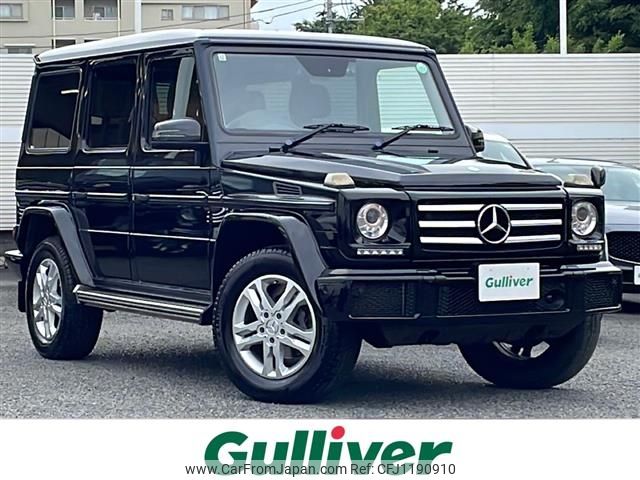 mercedes-benz g-class 2017 -MERCEDES-BENZ--Benz G Class LDA-463348--WDB4633482X267392---MERCEDES-BENZ--Benz G Class LDA-463348--WDB4633482X267392- image 1