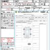 toyota alphard 2023 quick_quick_AGH30W_AGH30-0456140 image 21
