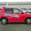 daihatsu terios-kid 2005 No.15660 image 3