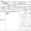 honda n-box 2012 -HONDA--N BOX DBA-JF1--JF1-2014498---HONDA--N BOX DBA-JF1--JF1-2014498- image 3