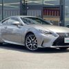 lexus rc 2015 -LEXUS--Lexus RC DAA-AVC10--AVC10-6001483---LEXUS--Lexus RC DAA-AVC10--AVC10-6001483- image 17