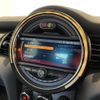 mini mini-others 2019 CFJ1559942 image 21