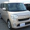 daihatsu move-canbus 2017 quick_quick_DBA-LA800S_LA800S-0015265 image 7