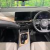 nissan aura 2023 CFJ1799927 image 3