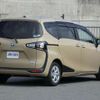 toyota sienta 2019 -TOYOTA--Sienta 6AA-NHP170G--NHP170-71864573---TOYOTA--Sienta 6AA-NHP170G--NHP170-71864573- image 3