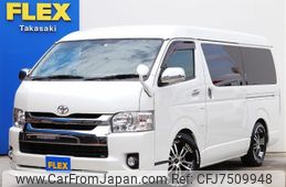 toyota hiace-wagon 2017 -TOYOTA--Hiace Wagon CBA-TRH214W--TRH214-0049228---TOYOTA--Hiace Wagon CBA-TRH214W--TRH214-0049228-