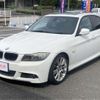 bmw 3-series 2010 CFJ1824574 image 28