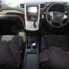 toyota vellfire 2012 -TOYOTA--Vellfire ANH20W--ANH20-8234058---TOYOTA--Vellfire ANH20W--ANH20-8234058- image 3