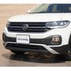 volkswagen t-cross 2021 -VOLKSWAGEN 【岡山 301ﾑ3157】--VW T-Cross C1DKR--MY080844---VOLKSWAGEN 【岡山 301ﾑ3157】--VW T-Cross C1DKR--MY080844- image 20