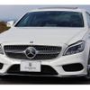 mercedes-benz cls-class 2016 quick_quick_218373_WDD2183732A180112 image 17