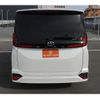 toyota noah 2022 CFJ1906833 image 9