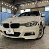 bmw 3-series 2016 CFJ1575275 image 1